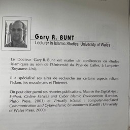 Flyer, IRIS event, Paris 2009