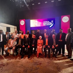 Muslim Community Service Awards, 2025, London